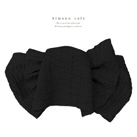 ＼ポイント2倍／【LINE登録で5%OFF】浴衣 帯 兵児帯 リネンリップル兵児帯 麻の大人兵児帯 浴衣帯 リネン しわ ふわ ピンク グリーン グレー ネイビー 日本製 2025 大人 シンプル 上品 クール キュート フェミニン レトロモダン