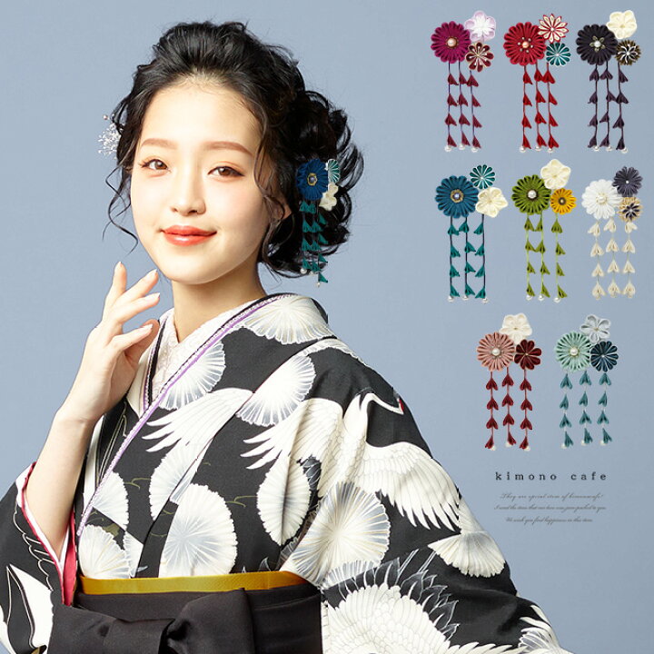 楽天市場 Line友達登録で10 Offクーポン 髪飾り つまみ細工 花 小さめ ショート 赤 赤紫 紫 青 緑 成人式 結婚式 振袖 七五三 帯飾り キモノカフェ