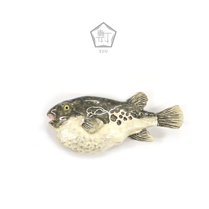 楽天市場 Line友達登録で10 Offクーポン 帯留 数 Suu フグ ふぐ 冬 忘年会 てっちり 魚 キモノカフェ