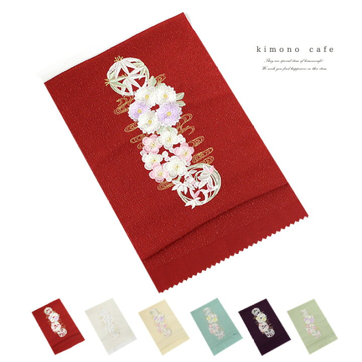 楽天市場】振袖 帯揚げ 正絹金通し 四君子 刺繍 帯揚 縮緬 成人式 結婚 