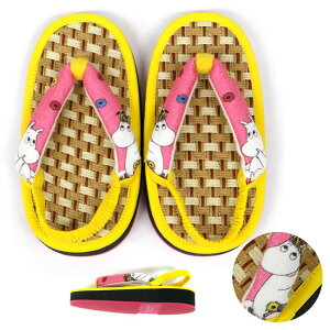 _Si|Cg10{^ MOOMIN q  T_ ݂ŋC悢 łȂ y ₷ a T_St 15cm 16.5cm 18cm [~ j̎q ̎qyLINEo^5%OFF