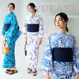 浴衣 レディース 単品 綿麻 大人の綿麻ゆかた 2026 高級 上質 浴衣単品 白地 紺 藍色 水色 黒 グレー レトロ モダン シック 上品 古典柄 笹 麻の葉 ユーカリ Sサイズ フリーサイズ TL トールサイズ W ワイドサイズ 大きいサイズ 【30％OFF対象品】大人
