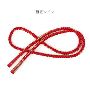 󂠂 ܎O ђ gR ۂ  sN F   qp a yLINEo^5%OFFz