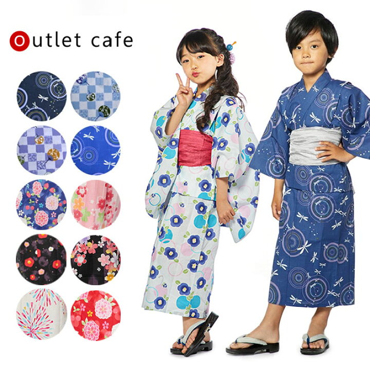 楽天市場】【30％OFF対象品】子ども ＼ポイント2倍／ 【訳あり】 子供 