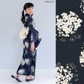 【30％OFF対象品】子ども ＼ポイント2倍／ ハイジュニア 女の子 浴衣 帯 2点セット 浴衣セット 紫陽花 つばき 朝顔 百合 花柄 ネイビー ブルー パープル ピンク 130cm 140cm 150cm 低学年 高学年　しわへこ くしゅくしゅ帯