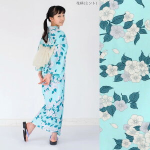 ハイジュニア 女の子 浴衣 帯 2点セット 浴衣セット 紫陽花 つばき 朝顔 百合 花柄 ネイビー ブルー パープル ピンク 130cm 140cm 150cm 低学年 高学年【LINE登録で5%OFF】