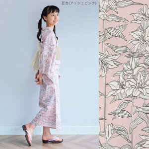 nCWjA ̎q   2_Zbg ߃Zbg z ΂  S ԕ lCr[ u[ p[v sN 130cm 140cm 150cm wN wNyLINEo^5%OFFz