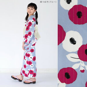 _Si|Cg10{^yLINEo^5%OFFz?nCWjA ̎q   2_Zbg ߃Zbg z ΂  S ԕ lCr[ u[ p[v sN 130cm 140cm 150cm wN wN@