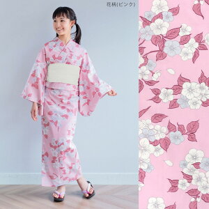 nCWjA ̎q   2_Zbg ߃Zbg z ΂  S ԕ lCr[ u[ p[v sN 130cm 140cm 150cm wN wNyLINEo^5%OFFz