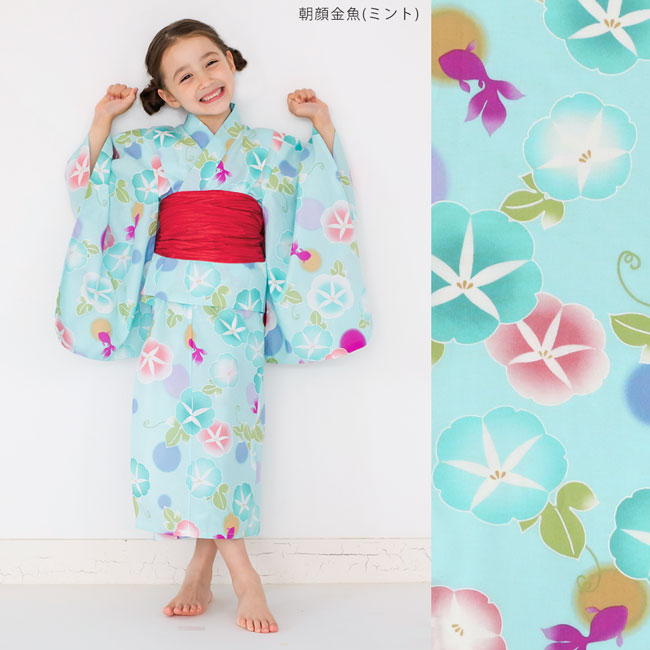 楽天市場】女の子 浴衣 帯 2点 セット 紫陽花 金魚 桜 なでしこ 菊