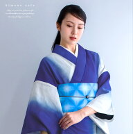 ＼ポイント2倍／【LINE登録で5%OFF】 夏着物 綿麻 五本絽 ぼかし染め 手縫い併用 レディース Mサイズ フ…