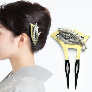 񂴂 { 񂴂 ΂^񂴂 p[    瑕p p K⒅pyLINEo^5%OFFz