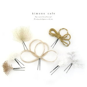 _Si|Cg2{^yLINEo^5%OFFz U  p[c7{Zbg 24W110 p[cZbg ؂₩ ÓT m g Ǝ   瑕 Up Up  l l^ U