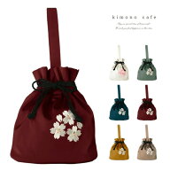 袴用巾着 桜刺繍 一本手 袴用バッグ 卒業式 小学生袴 白 エンジ 黄色 モスグリーン くすみカラー【LINE登…