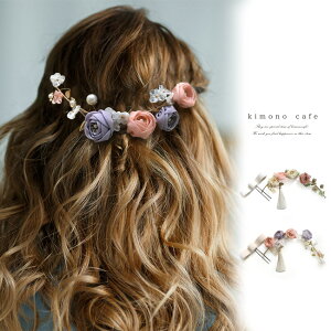 _Si|Cg2{^yLINEo^5%OFFz Up Ayanasu Ԕ[Y wbhhX l p[ Ǝ  