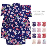 【30％OFF対象品】子ども ＼ポイント2倍／ 甚平 ハローキティ 女の子 夏 じんべい サンリオ キティ 90cm …