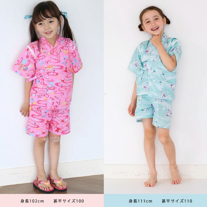 楽天市場】甚平 ハローキティ 女の子 夏 じんべい サンリオ キティ 
