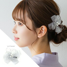 浴衣 髪飾り日本製 ミニ 可愛い 清楚 和服 クリップ 花 パープル 白 シルバー ゴールド 浴衣用髪飾り 【LINE登録で5%OFF】