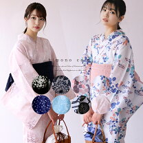 楽天市場】浴衣 トールサイズ（カラーネイビー）（浴衣｜和服 