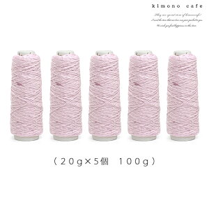 Ka Ȏ 20g 5Zbg  100 |p ҂ݎ gbv ے   S28F sN F   IW | amimono jb^I