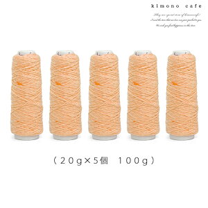 Ka Ȏ 20g 5Zbg  100 |p ҂ݎ gbv ے   S28F sN F   IW | amimono jb^I