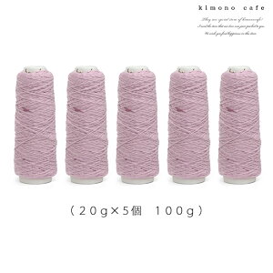 Ka Ȏ 20g 5Zbg  100 |p ҂ݎ gbv ے   S28F sN F   IW | amimono jb^I