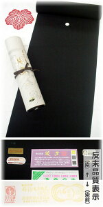 ���� �O�タ��߂�u�~�r���v�����y���؏����z�@�s�j�V ������ / �ʖ� ���V �@�� �@�v �@���� �~��