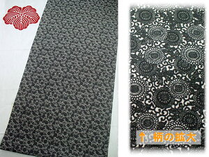 XIWiu@v́veyz Oタ߂   sjV / ʖ V @ @v@gɂ...