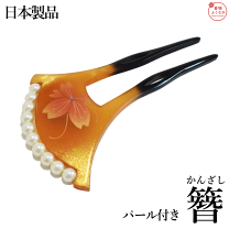 楽天市場】本鼈甲 かんざし（髪飾り｜和装小物）：和服<レディース
