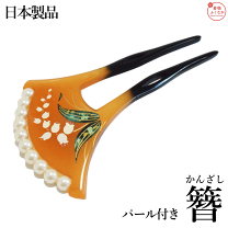 楽天市場】べっこう 本鼈甲の通販