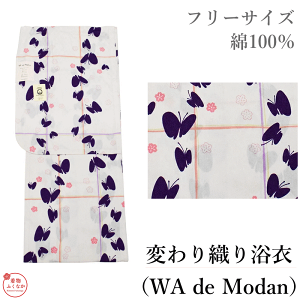 �ς��D�藁��-No.174�iWA de Modan�j�y�n�F�E���s���N�F�z �y s-20 �z