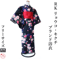 楽天市場】浴衣 蝶柄の通販