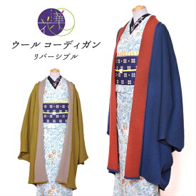 前方へ 黒 カセット 羽織 洋服 レディース Casagranaio Com