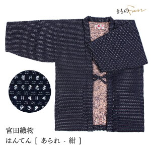 ͂Ă hV̓ Mtg Y fB[X  Cg { {cD v vĐD R ȓ 킢 Z ٓZ V j    h  g Mtg 蕨 a 