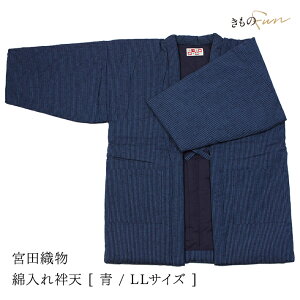 ͂Ă LL 傫TCY {  hV̓ Mtg  Y     XgCv {cD vĐD R ȓ 킢 ٓV Z ٓZ V j h  g Mt