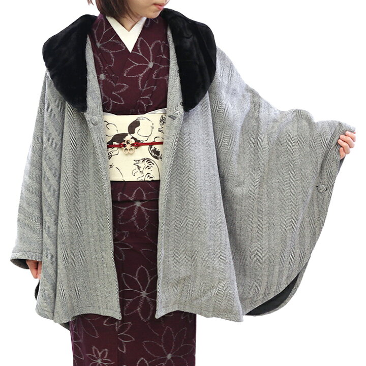 楽天市場】着物 コート 冬用 着物コート 洋服兼用 着物 マント ケープ 