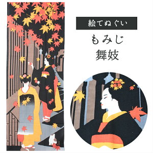 ݂W _l Ăʂ GĂʂ ^yXg[ Gߕ l H gt W  a a Ǌ| 100 z nJ` ӂ  ʂ @  S10