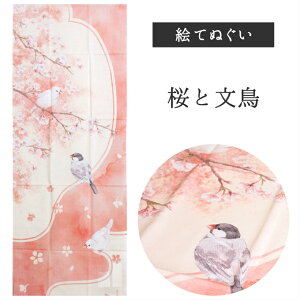 ƕ _l Ăʂ GĂʂ ^yXg[ Gߕ l Ԃ    CeA Ǌ| 100 z nJ` ӂ  ʂ @  M10