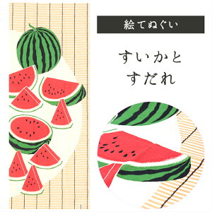 XCJƂ _l Ăʂ GĂʂ ^yXg[ Gߕ l  7 8   CeA Ǌ| 100 z nJ` ӂ  ʂ @  Ă 