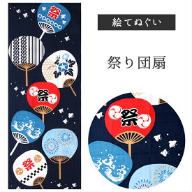 楽天市場 うちわ タペストリー 壁紙 装飾フィルム インテリア 寝具 収納の通販