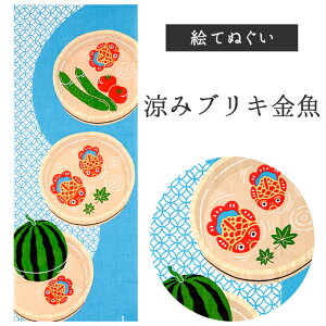 ݃uL _l@Ăʂ GĂʂ ^yXg[@Gߕ@l@`Zp@@_@CeA@Ǌ|@100@z@nJ`@ӂ@@ʂ@