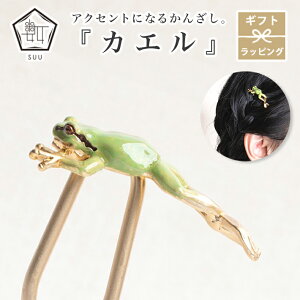 񂴂 JG   -suu- t Palnart Poc (pi[g|bN) j v[g O[ S[h  킢 ANZT[  nhCh     s[