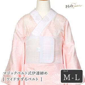 Chxg xg ɒB }WbNxg Ԃ h~ 傫 L t t bV ʋC @\I M-L  @ I[V[Y Œ  a U葳 K