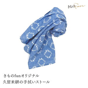 Xg[ Z  Rbg hV̓ ėp t Ă΍  100 [΍  Mtg nJ` Ăʂ^I ʂ 킢 @ {    F lCr[ oR 