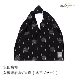 ܑ vR Âܑ GRobO  v C~     C~obN Op obO В 􂦂 y     XgCv t    O[ TuobO 