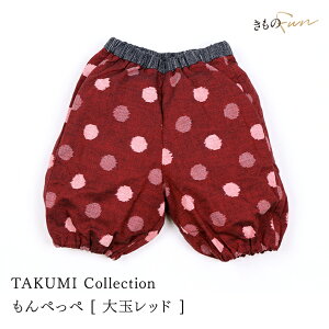 oYj j̎q  ̎q { Mtg ǂ  xr[ Ԃ Y{ pc ؂ vR q  100% Rbg  킢 t  H ~ j j  