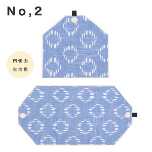 }XNP[X g gїp  ^ 킢 vR Mtg 傫 }XNz_[ 􂦂   }XN ܂肽 ꎞۊ { ܂ H  q 