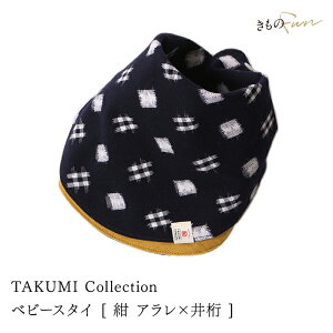 悾ꂩ oYj j̎q ̎q { Mtg ǂ xr[X^C Ԃ vR q  100% Rbg  킢 t  H ~ j j    lCr[ O[ u