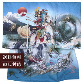 楽天市場 帽子 侍の通販