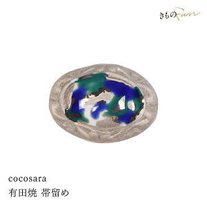 ї Lc я тǂ cocosara   Ă     킢     F   nhCh ꌧ Lc `H|i    OR 񕪕R l